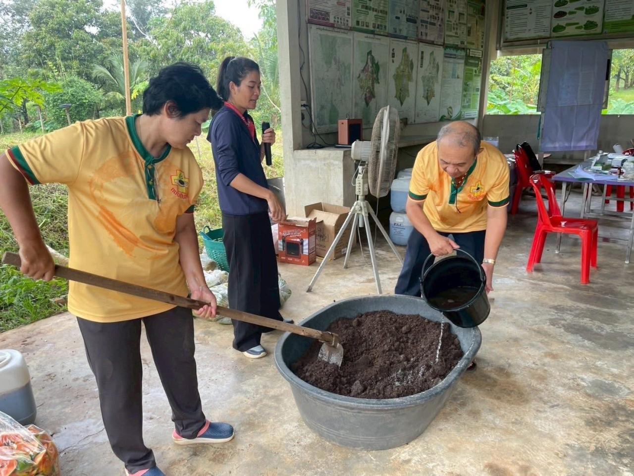 ภาพประกอบที่ 7