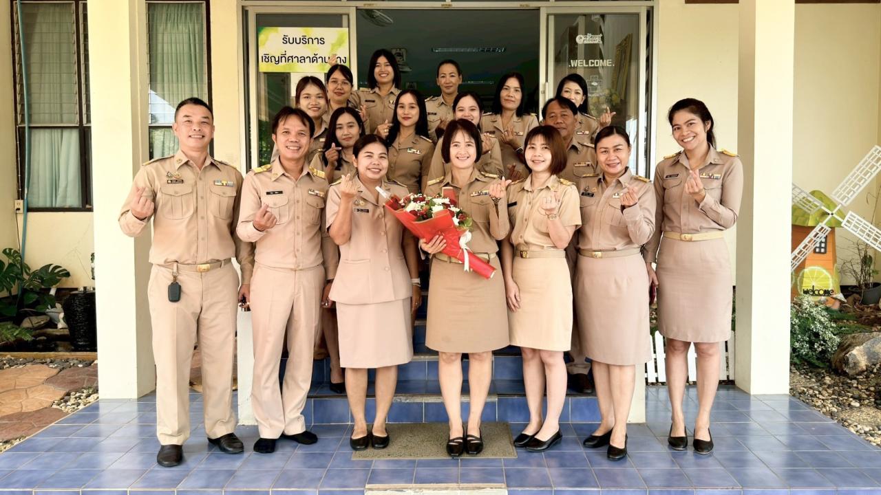 ภาพประกอบที่ 0