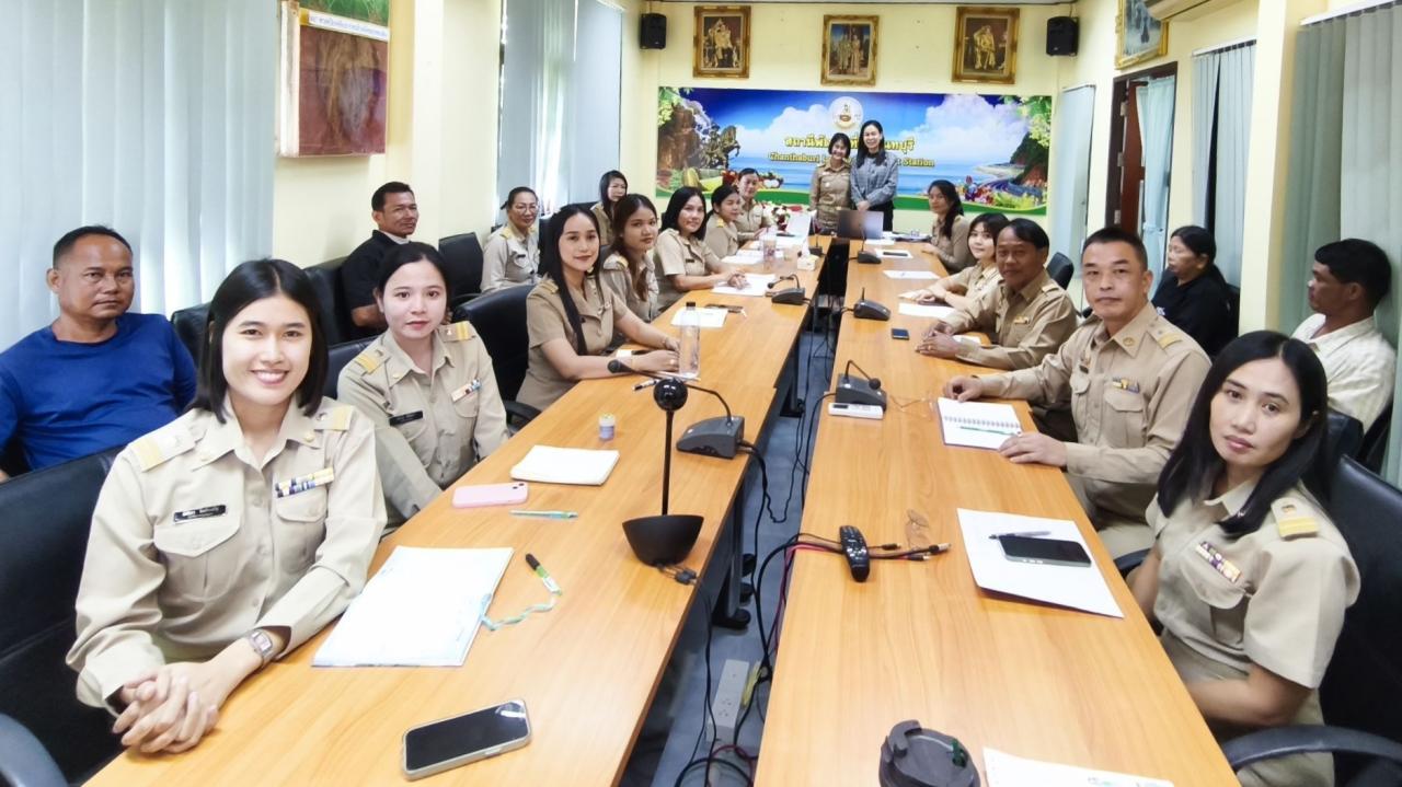 ภาพประกอบที่ 1