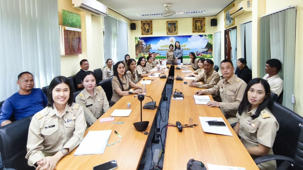 ภาพประกอบที่ 3