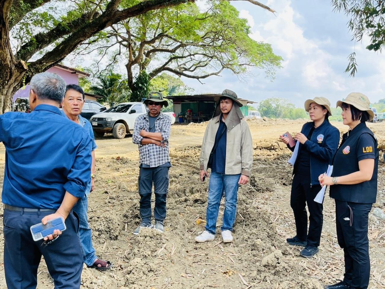 ภาพประกอบที่ 6