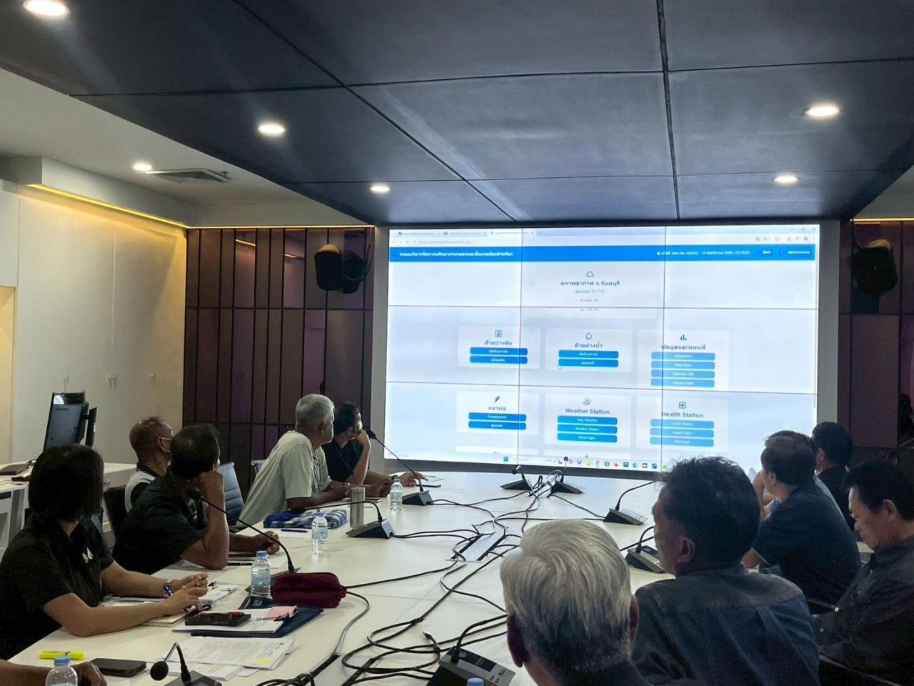 ภาพประกอบที่ 0