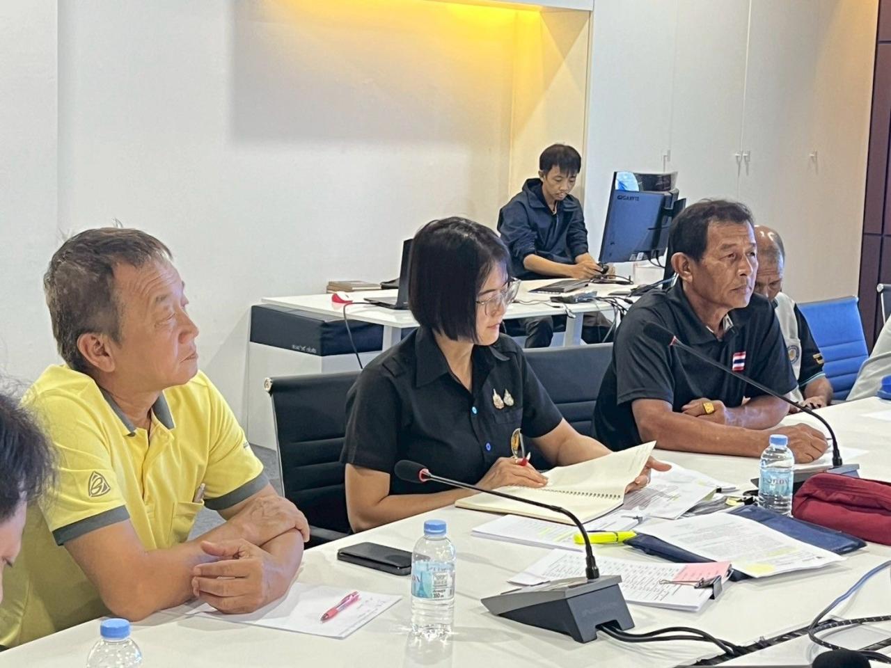 ภาพประกอบที่ 2