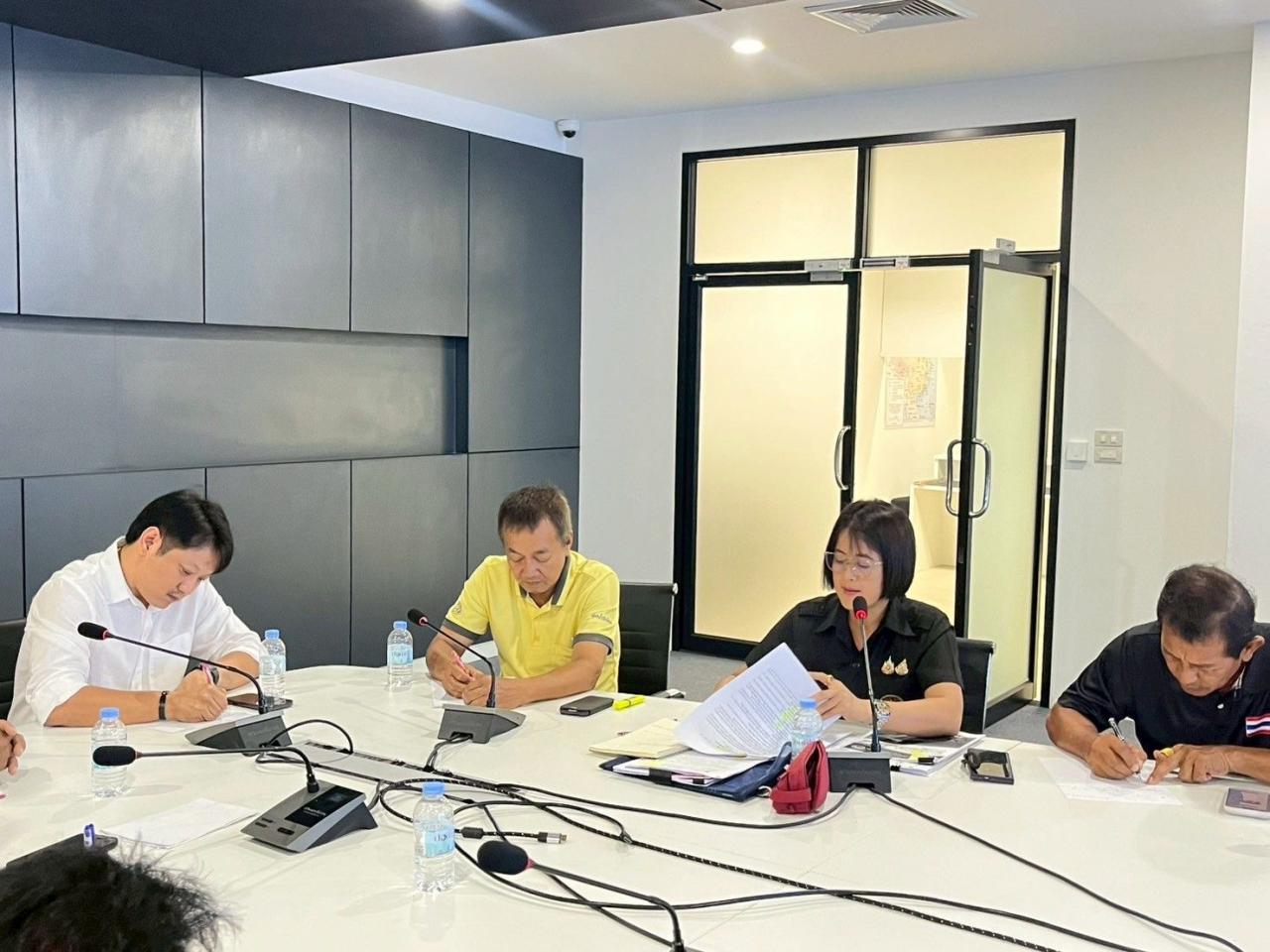 ภาพประกอบที่ 3