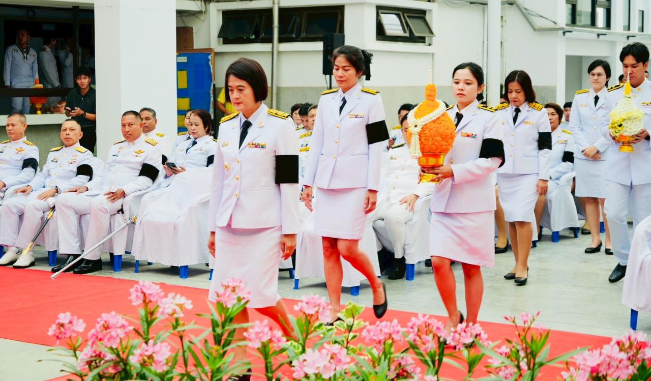 ภาพประกอบที่ 4