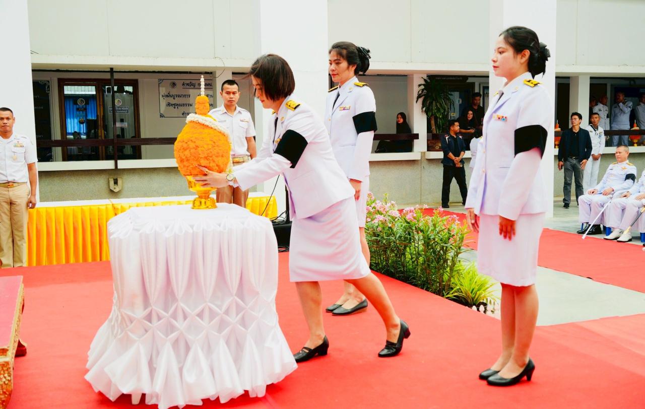 ภาพประกอบที่ 0