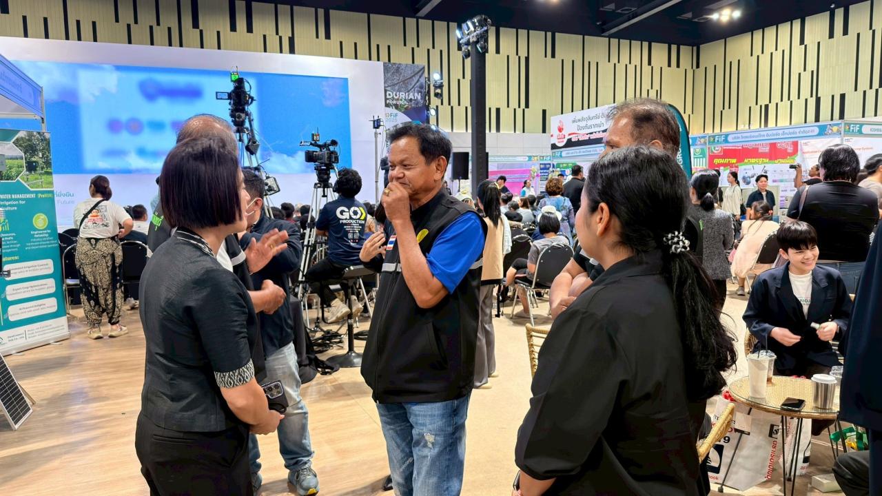 ภาพประกอบที่ 8