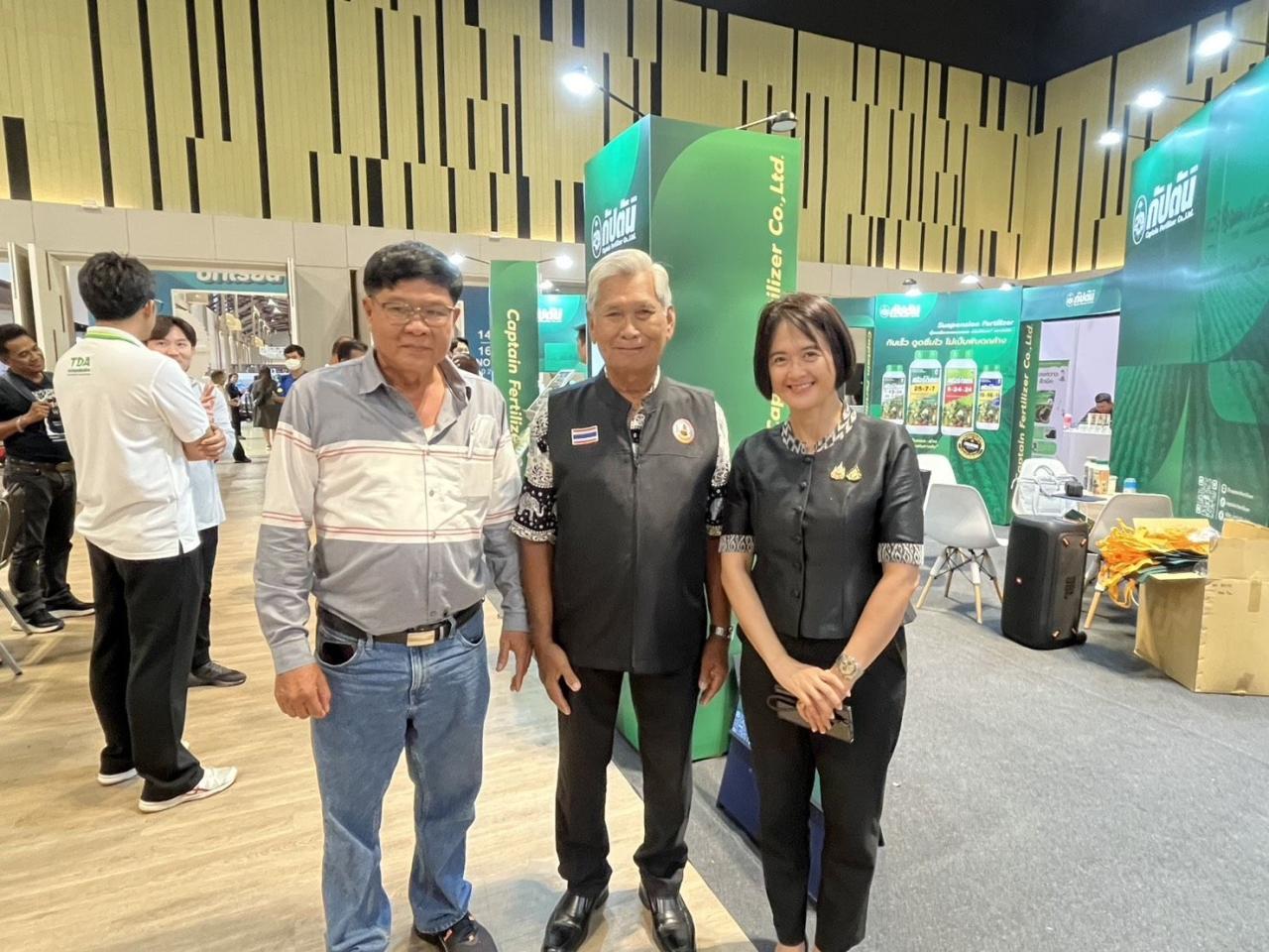 ภาพประกอบที่ 18