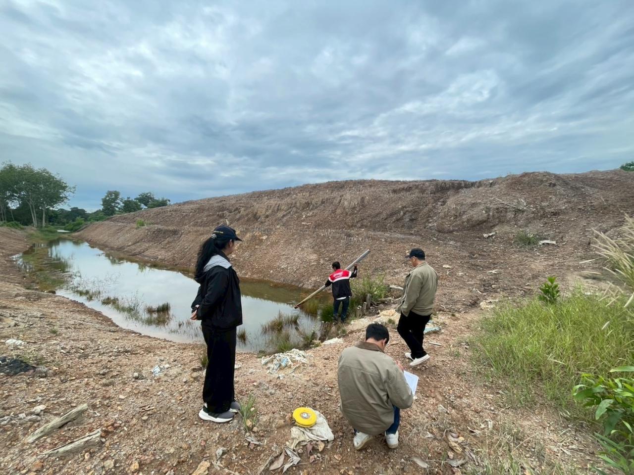 ภาพประกอบที่ 3