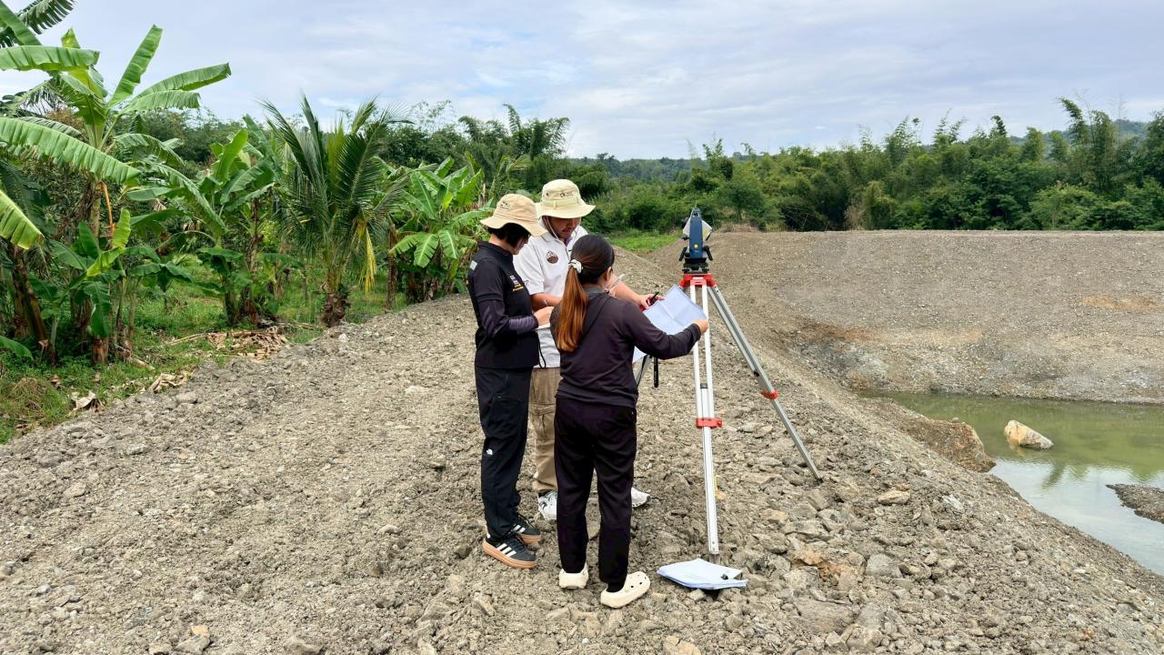 ภาพประกอบที่ 2