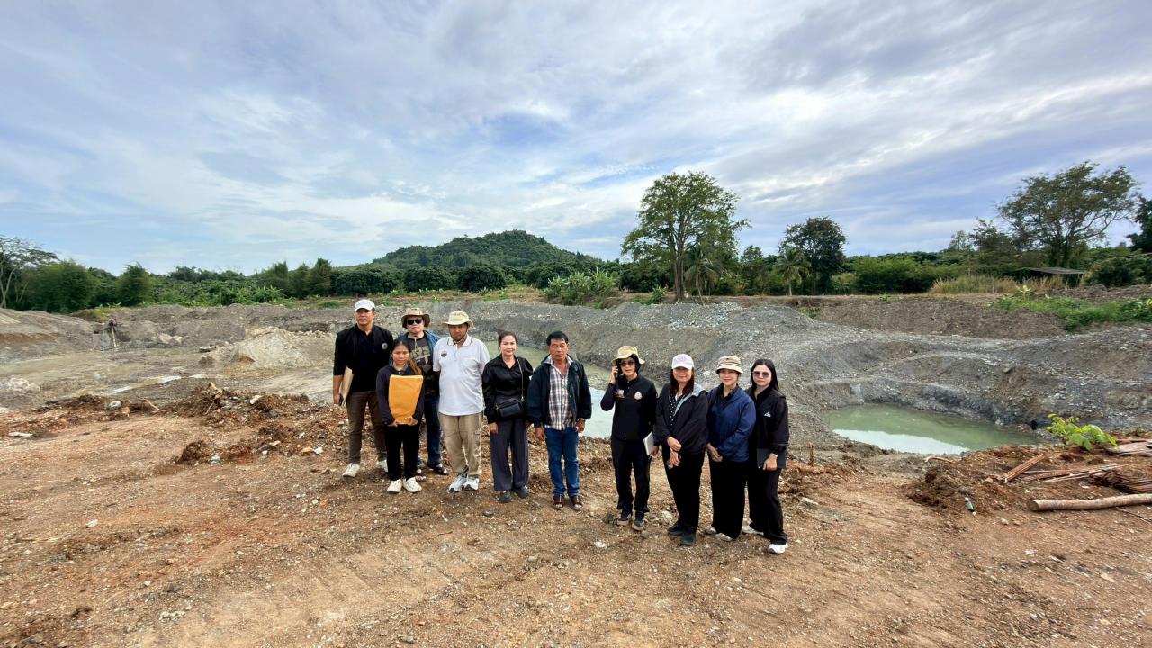 ภาพประกอบที่ 5