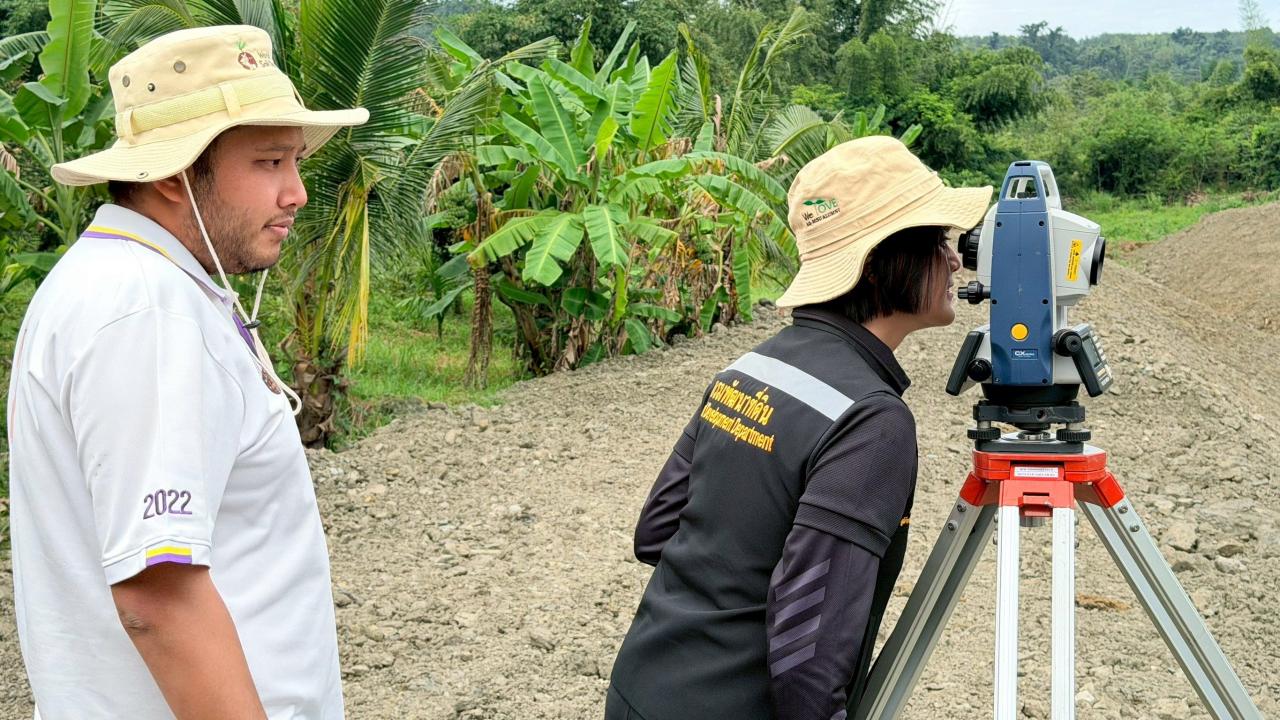 ภาพประกอบที่ 9