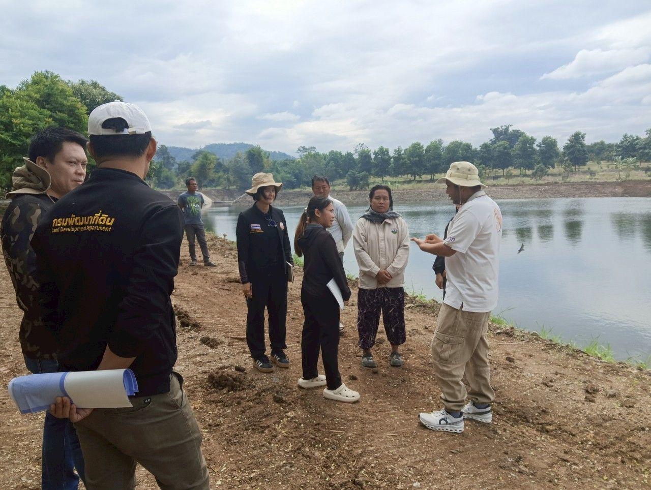 ภาพประกอบที่ 13