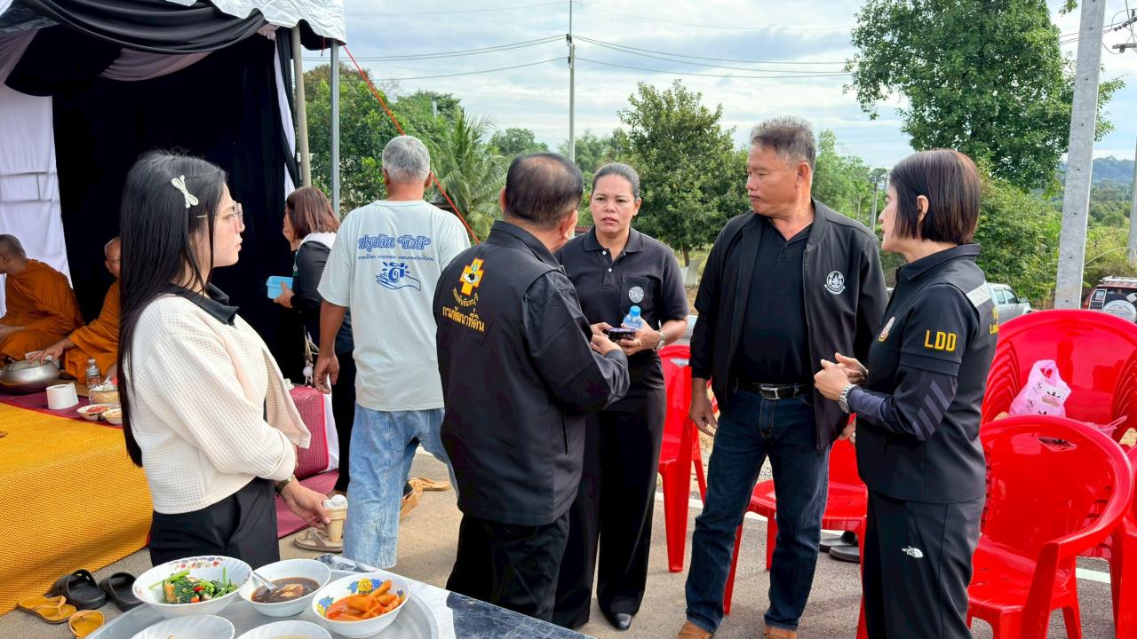 ภาพประกอบที่ 0