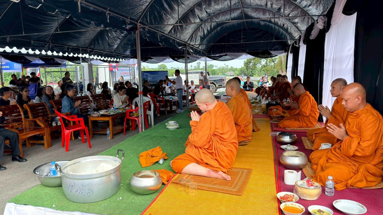 ภาพประกอบที่ 3