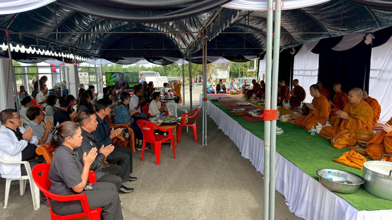 ภาพประกอบที่ 4