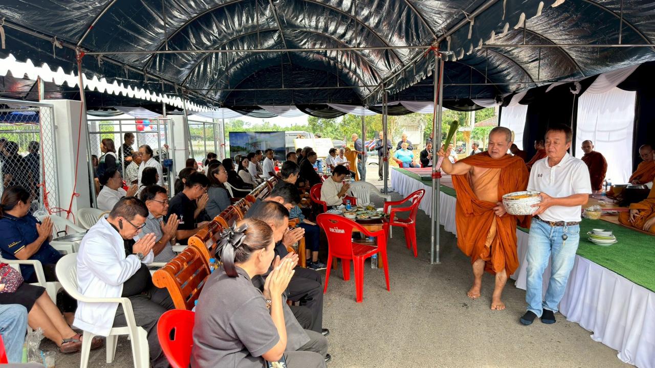 ภาพประกอบที่ 5