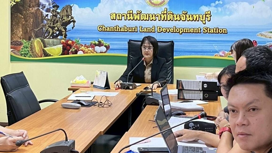 ภาพประกอบที่ 0