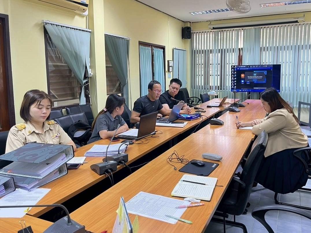 ภาพประกอบที่ 2