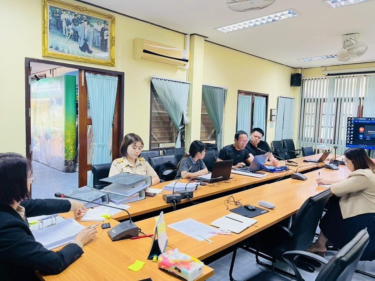 ภาพประกอบที่ 3