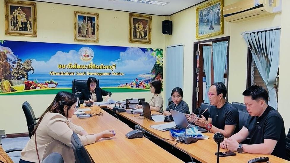 ภาพประกอบที่ 5