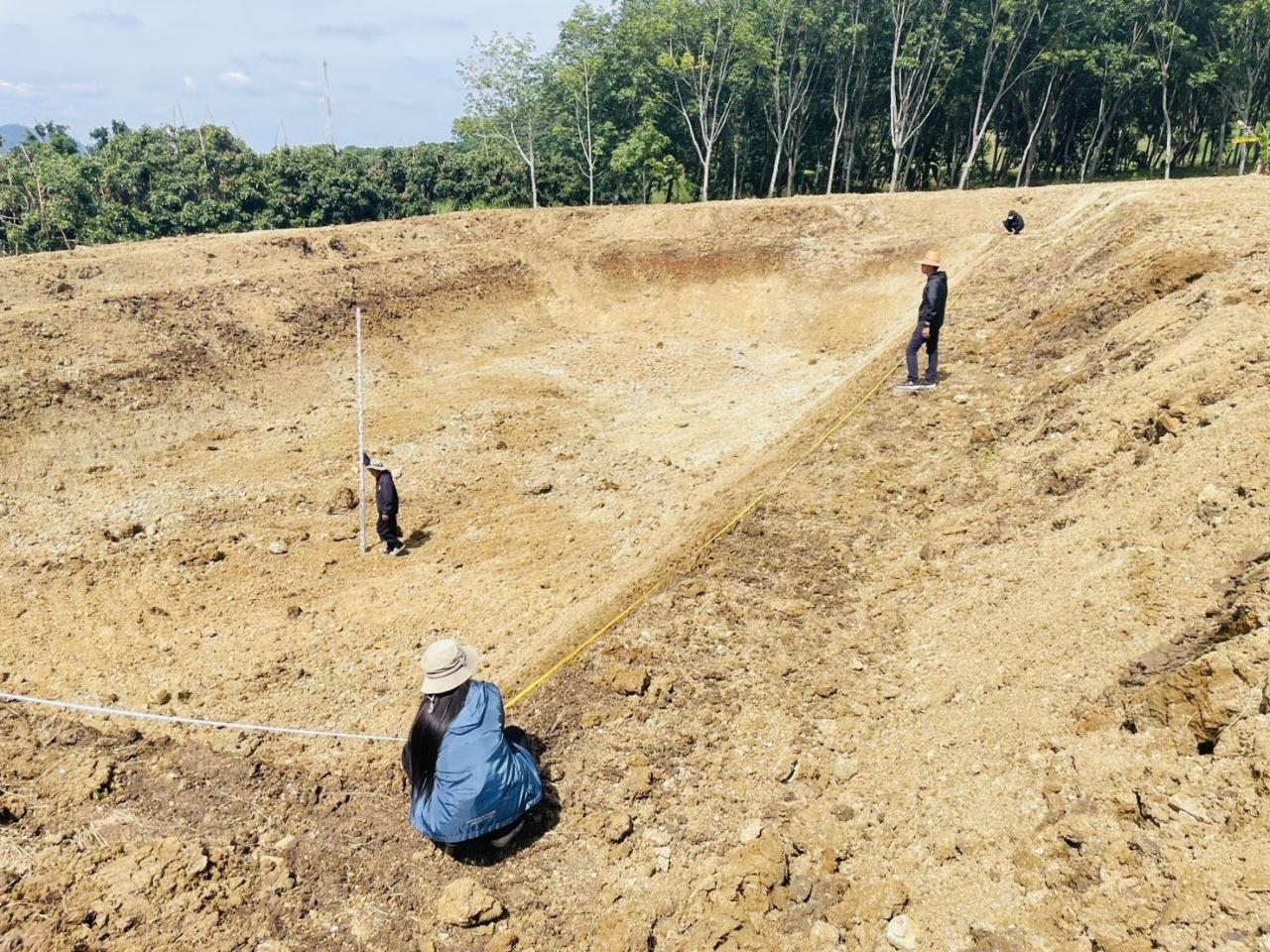 ภาพประกอบที่ 11