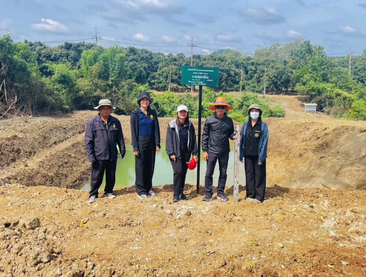 ภาพประกอบที่ 15