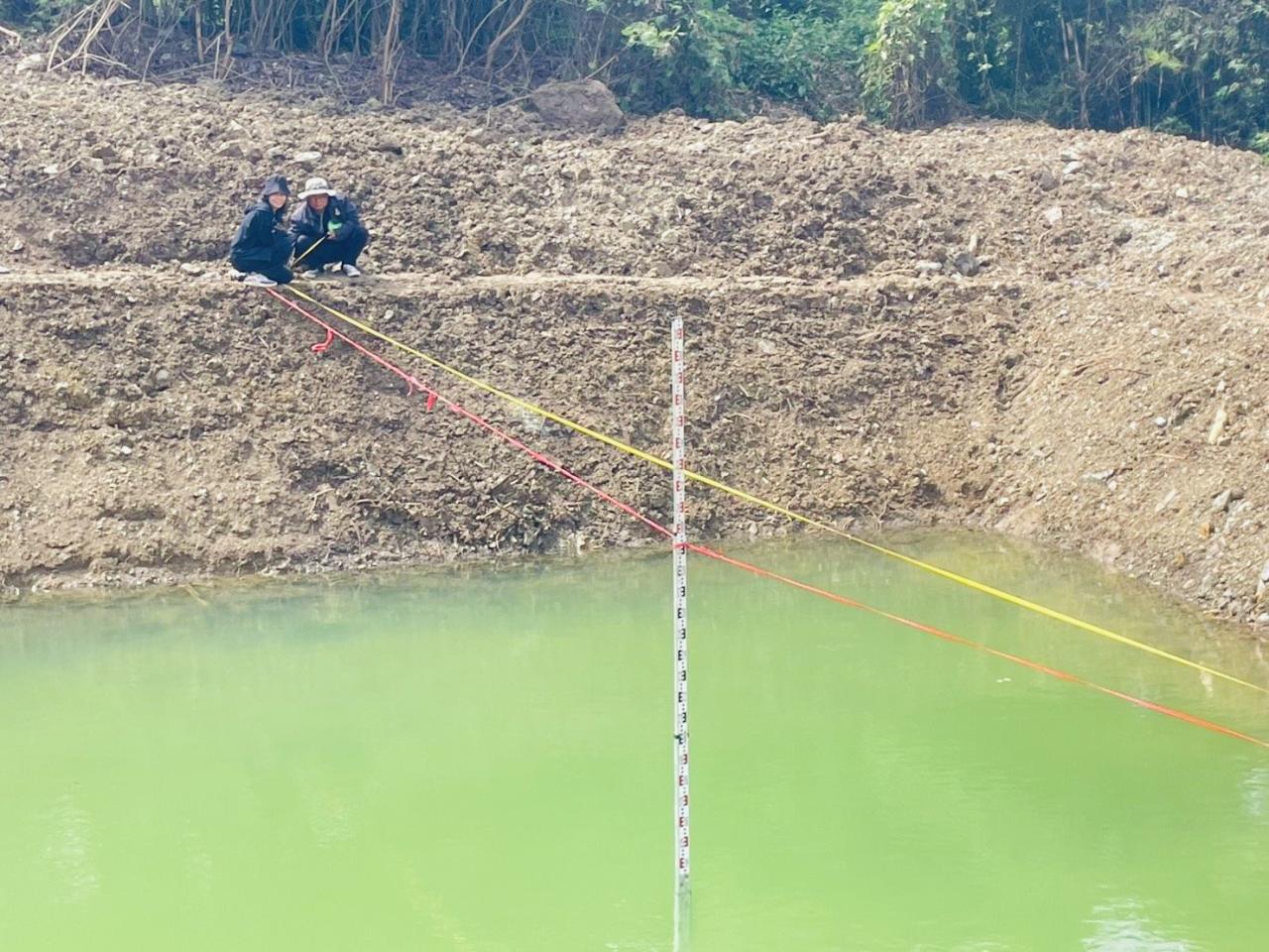 ภาพประกอบที่ 16