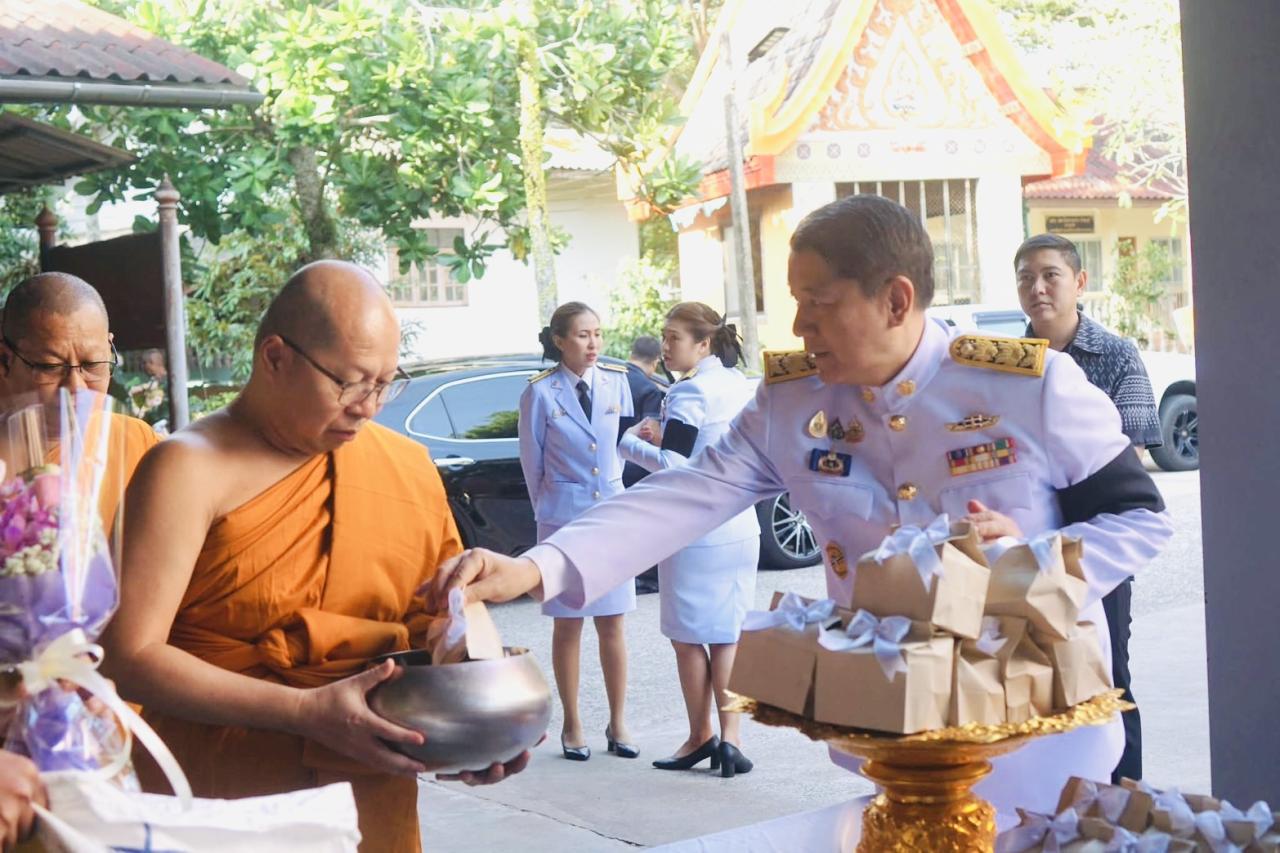 ภาพประกอบที่ 1
