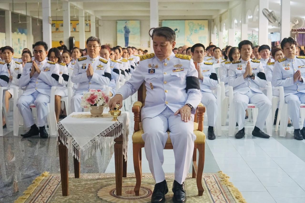 ภาพประกอบที่ 5