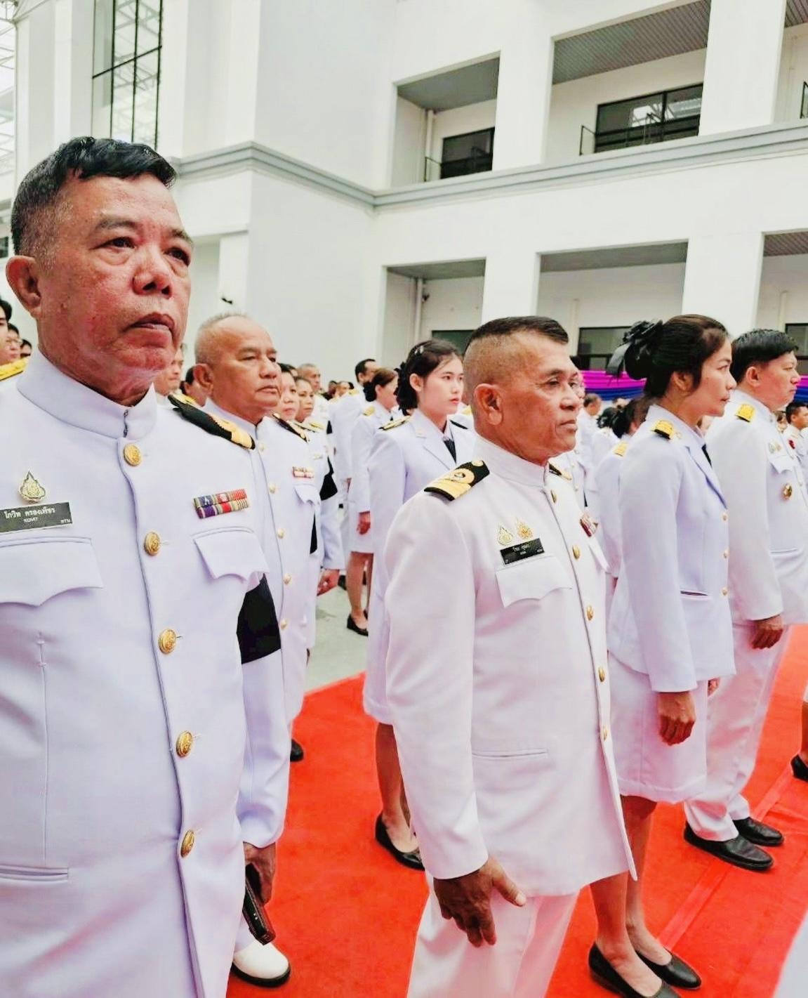 ภาพประกอบที่ 7