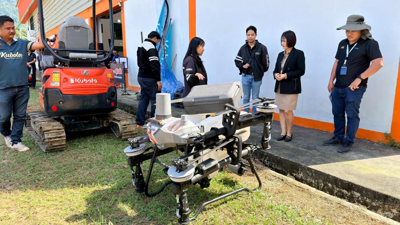 ภาพประกอบที่ 3