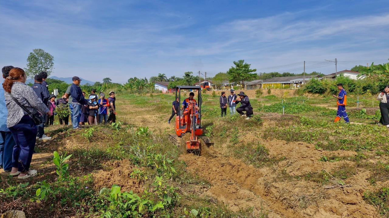 ภาพประกอบที่ 4