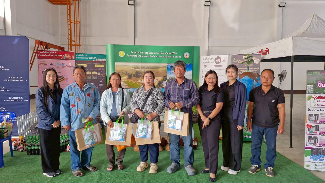 ภาพประกอบที่ 6