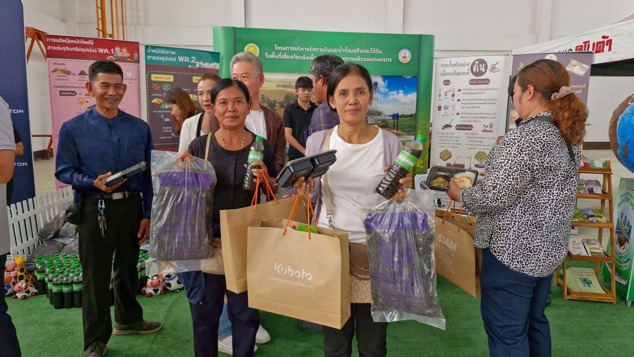 ภาพประกอบที่ 9