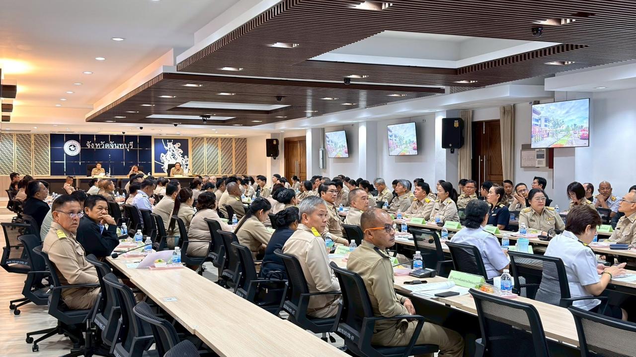 ภาพประกอบที่ 5