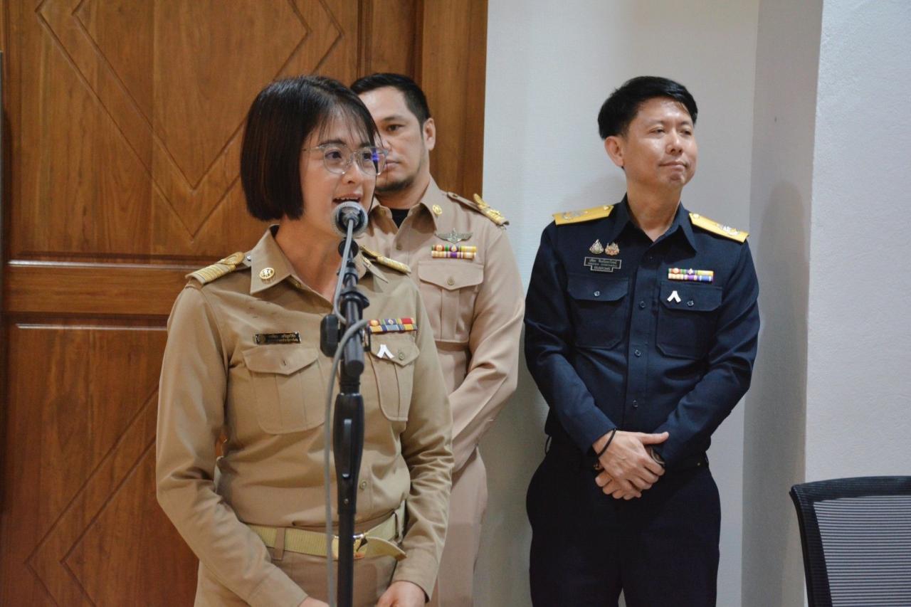 ภาพประกอบที่ 6