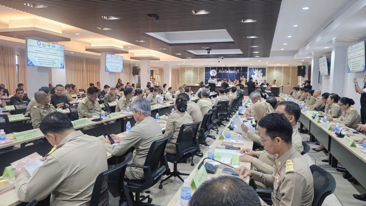 ภาพประกอบที่ 7