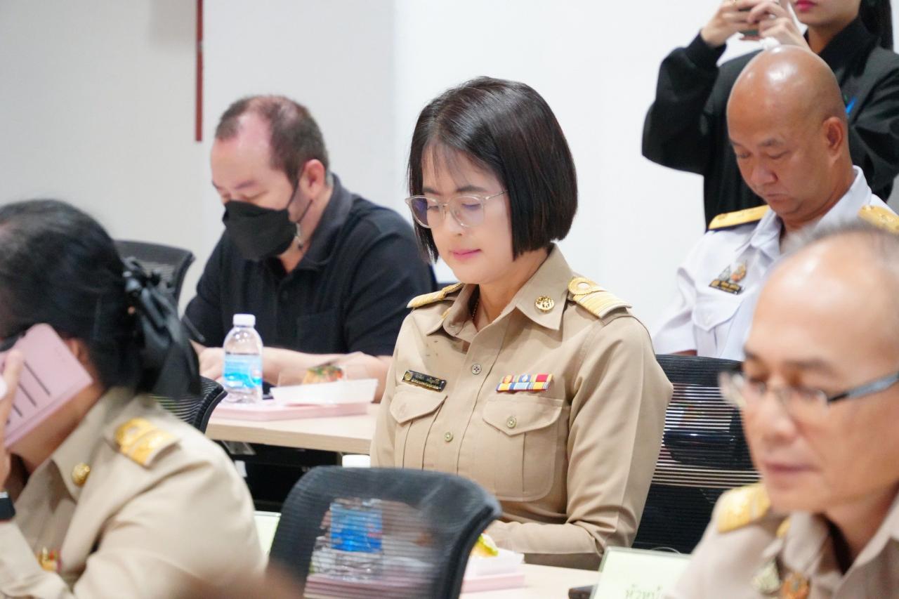 ภาพประกอบที่ 8