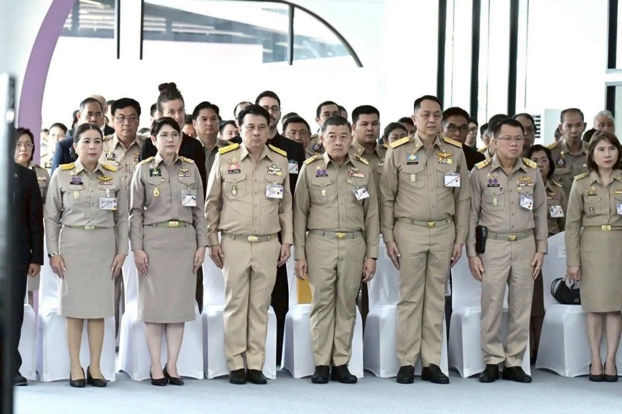 ภาพประกอบที่ 2