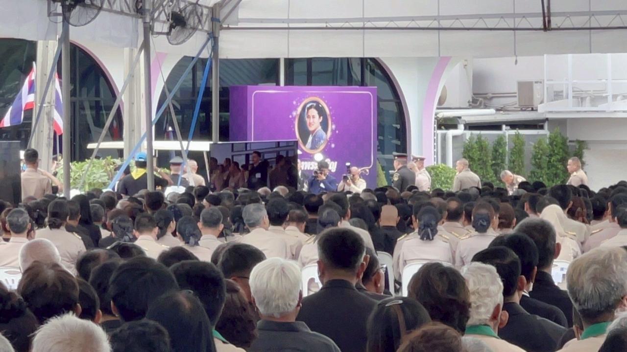 ภาพประกอบที่ 4