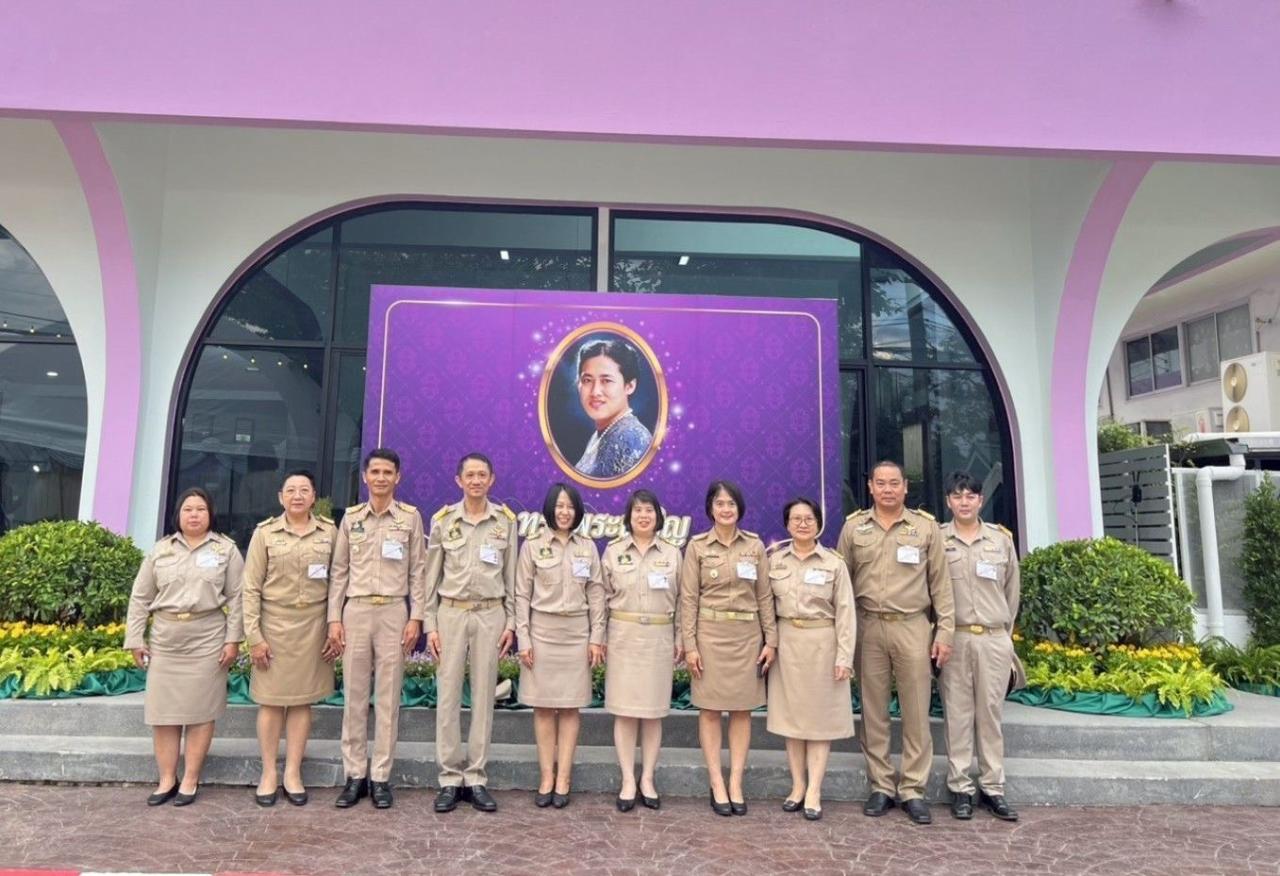 ภาพประกอบที่ 7