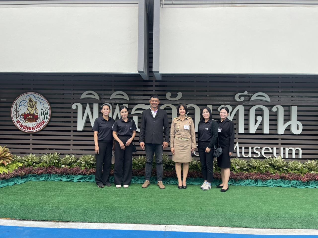 ภาพประกอบที่ 11