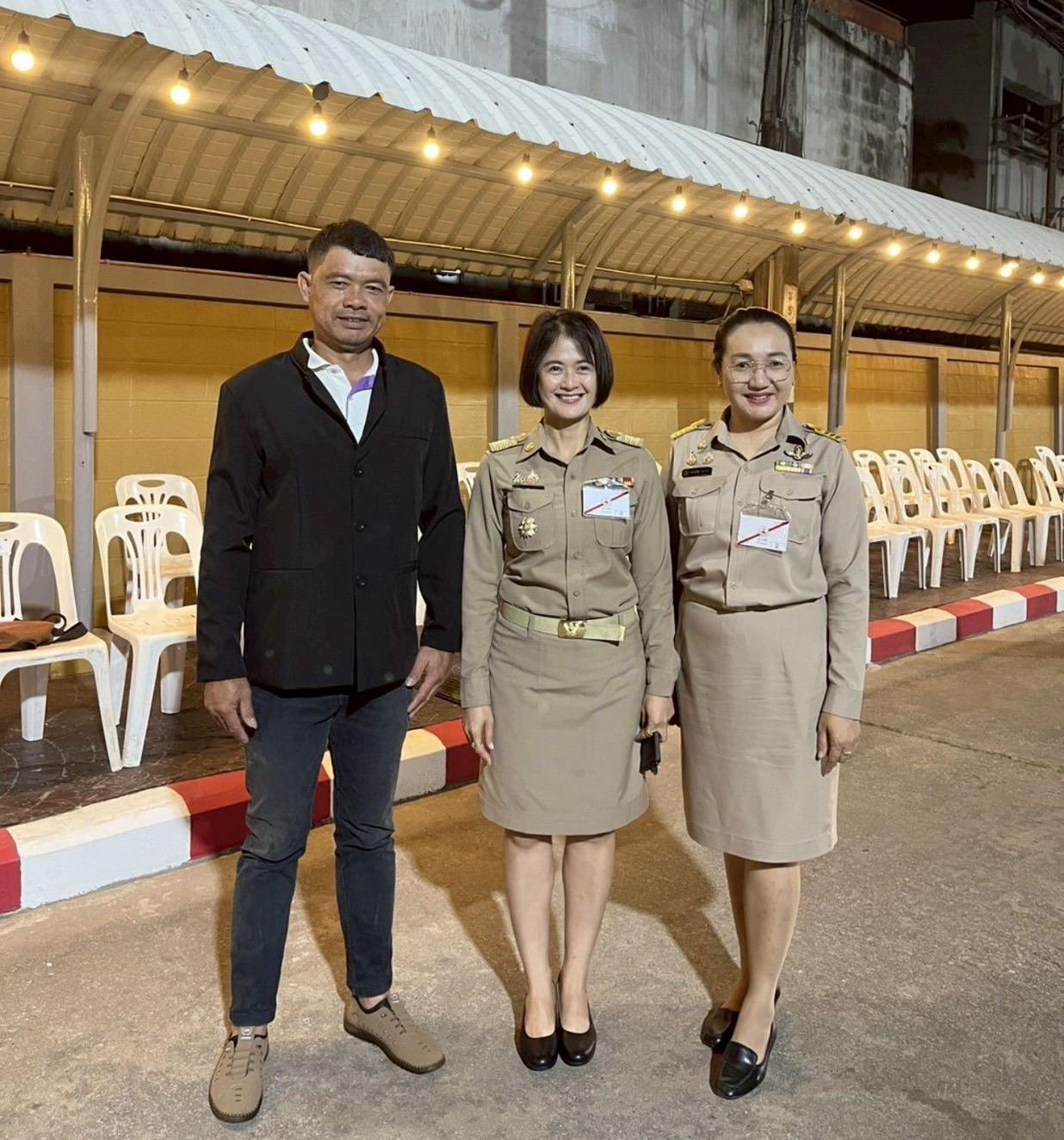 ภาพประกอบที่ 12