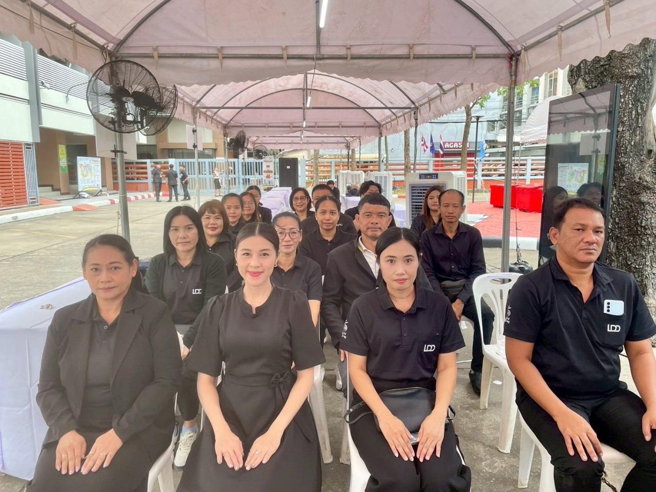 ภาพประกอบที่ 13