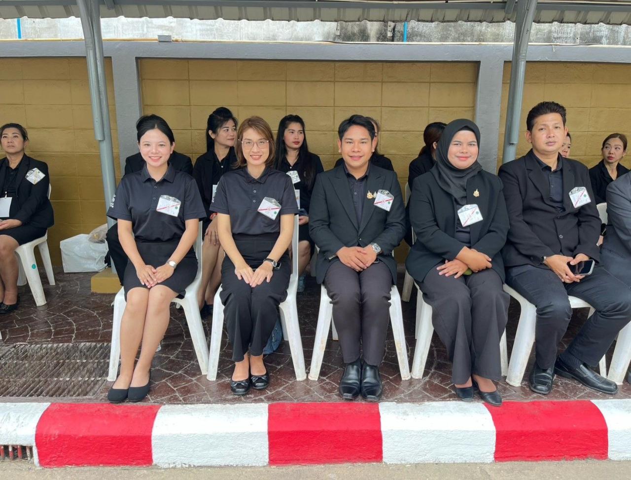 ภาพประกอบที่ 15