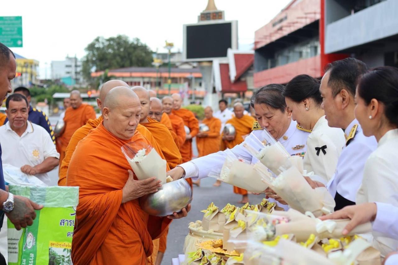 ภาพประกอบที่ 1