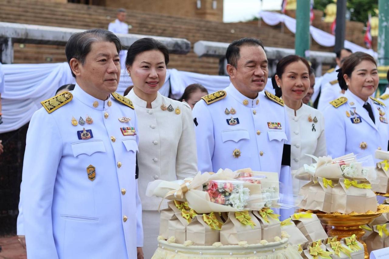 ภาพประกอบที่ 2