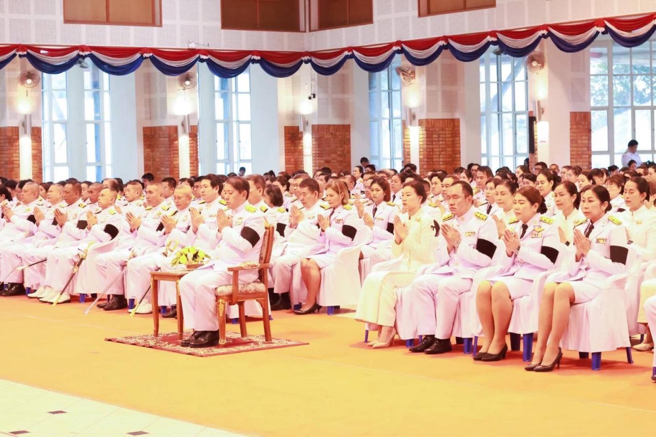 ภาพประกอบที่ 4