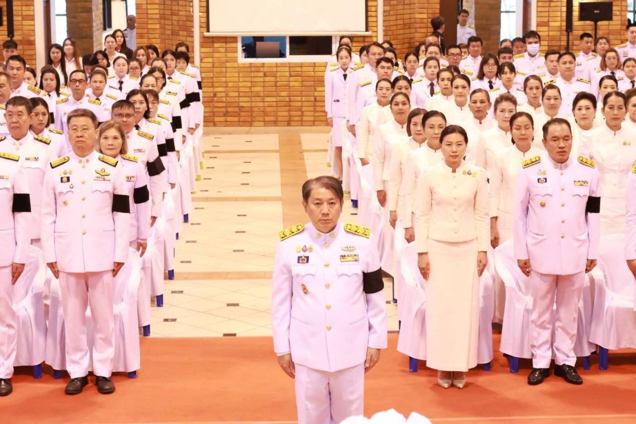 ภาพประกอบที่ 5